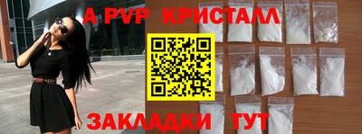 мдма Обнинск