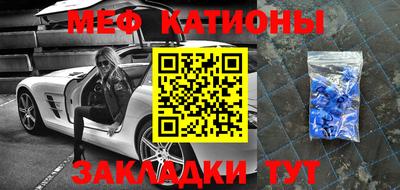 мдма Обнинск
