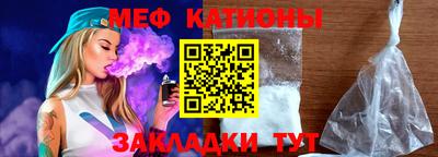 PSILOCYBIN Нягань