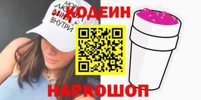 мдма Обнинск