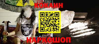 круглые Обь