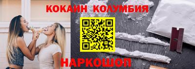 PSILOCYBIN Нягань