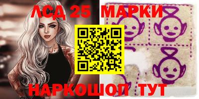 мдма Обнинск
