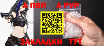 мдма Обнинск