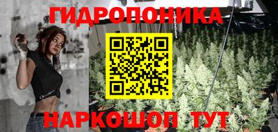 мдма Обнинск