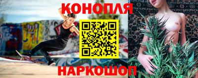 мдма Обнинск