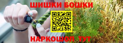 круглые Обь