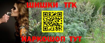 PSILOCYBIN Нягань