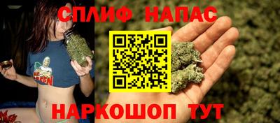 PSILOCYBIN Нягань