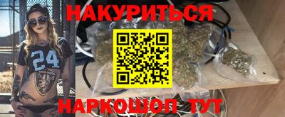 круглые Обь