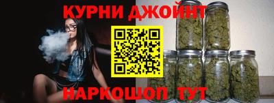 круглые Обь