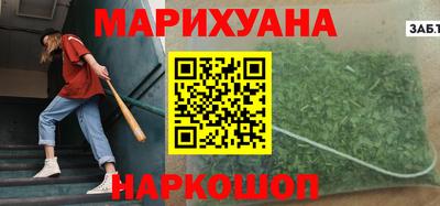 круглые Обь