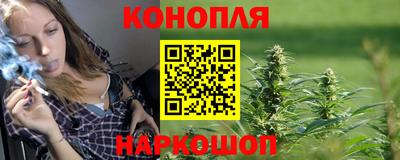PSILOCYBIN Нягань