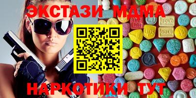 круглые Обь