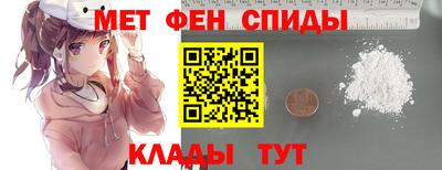 круглые Обь