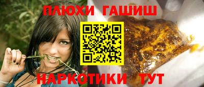 PSILOCYBIN Нягань
