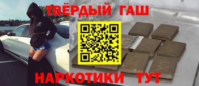 мдма Обнинск