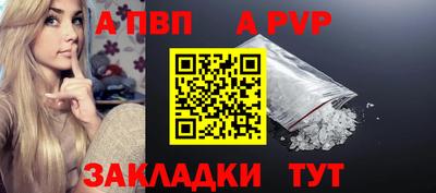 мдма Обнинск