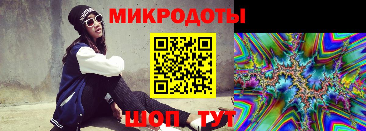 Галлюциногенные грибы мухоморы  Вход с VPN  Туапсе  Галлюциногенные грибы GOLDEN TEACHER 